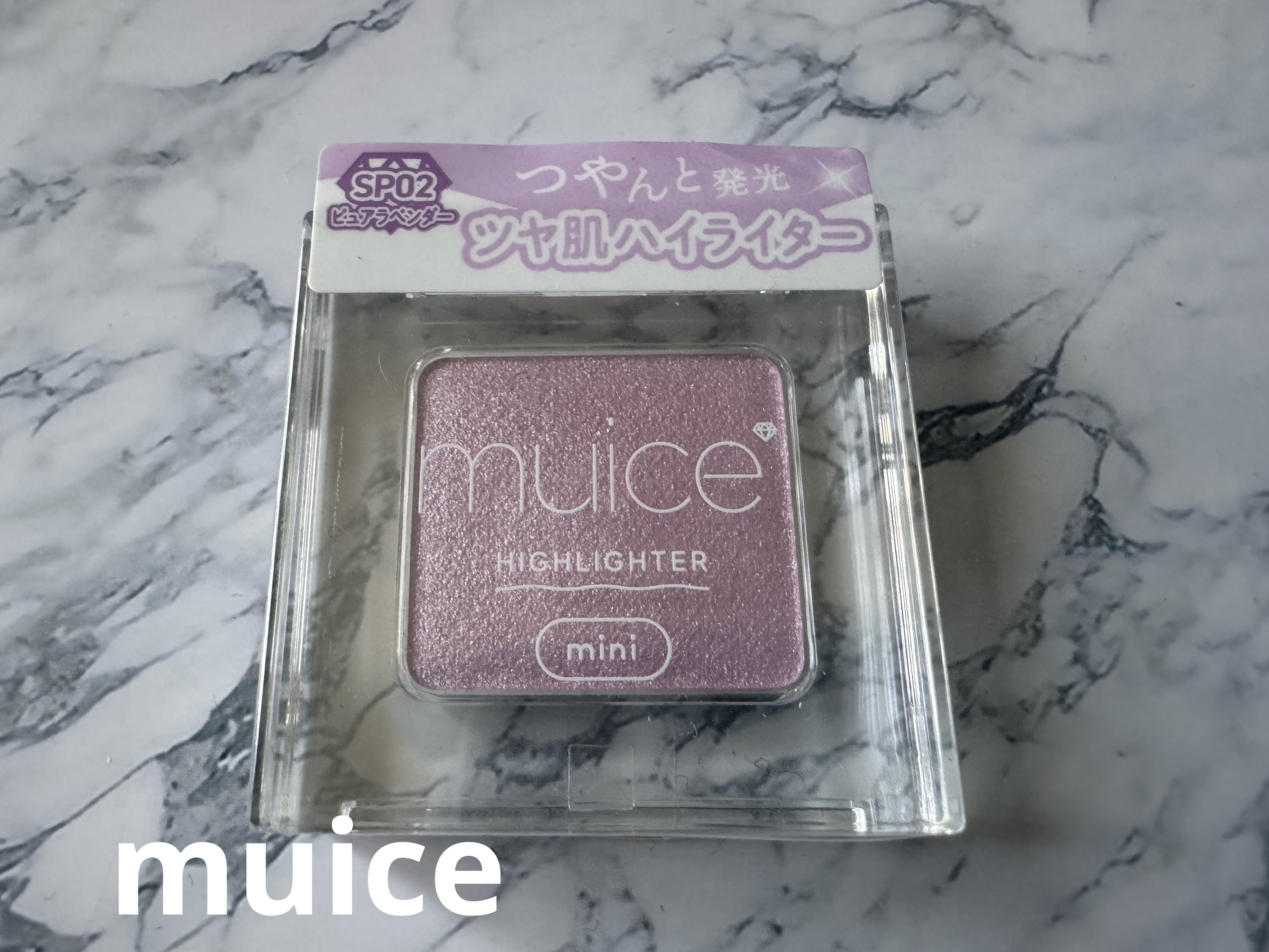 うるみハイライター トゥインクルミニ/muice/パウダーハイライトを使ったクチコミ（1枚目）