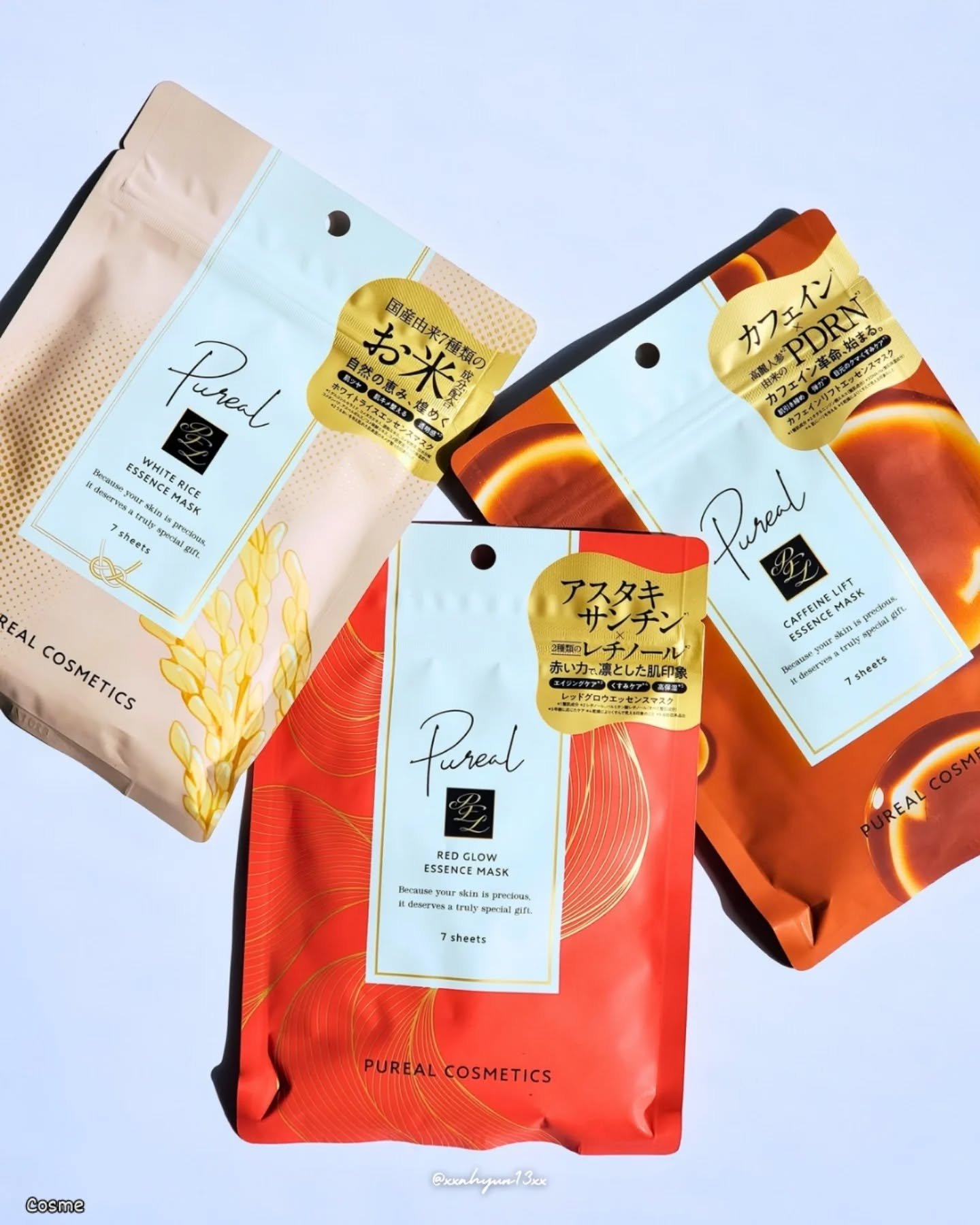 レッドグロウエッセンスマスク/ピュレア/シートマスク・パックを使ったクチコミ（1枚目）