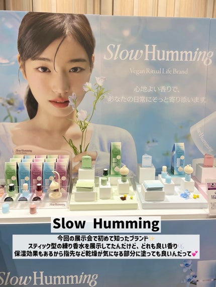 ã·ãð»ãã©ãã on LIPS ã倧éªã§éå¬ããããããKã³ã¹ã¡ãã§ã¹ãã£ãã«2025AWã«åå ..ãïŒ5æç®ïŒ