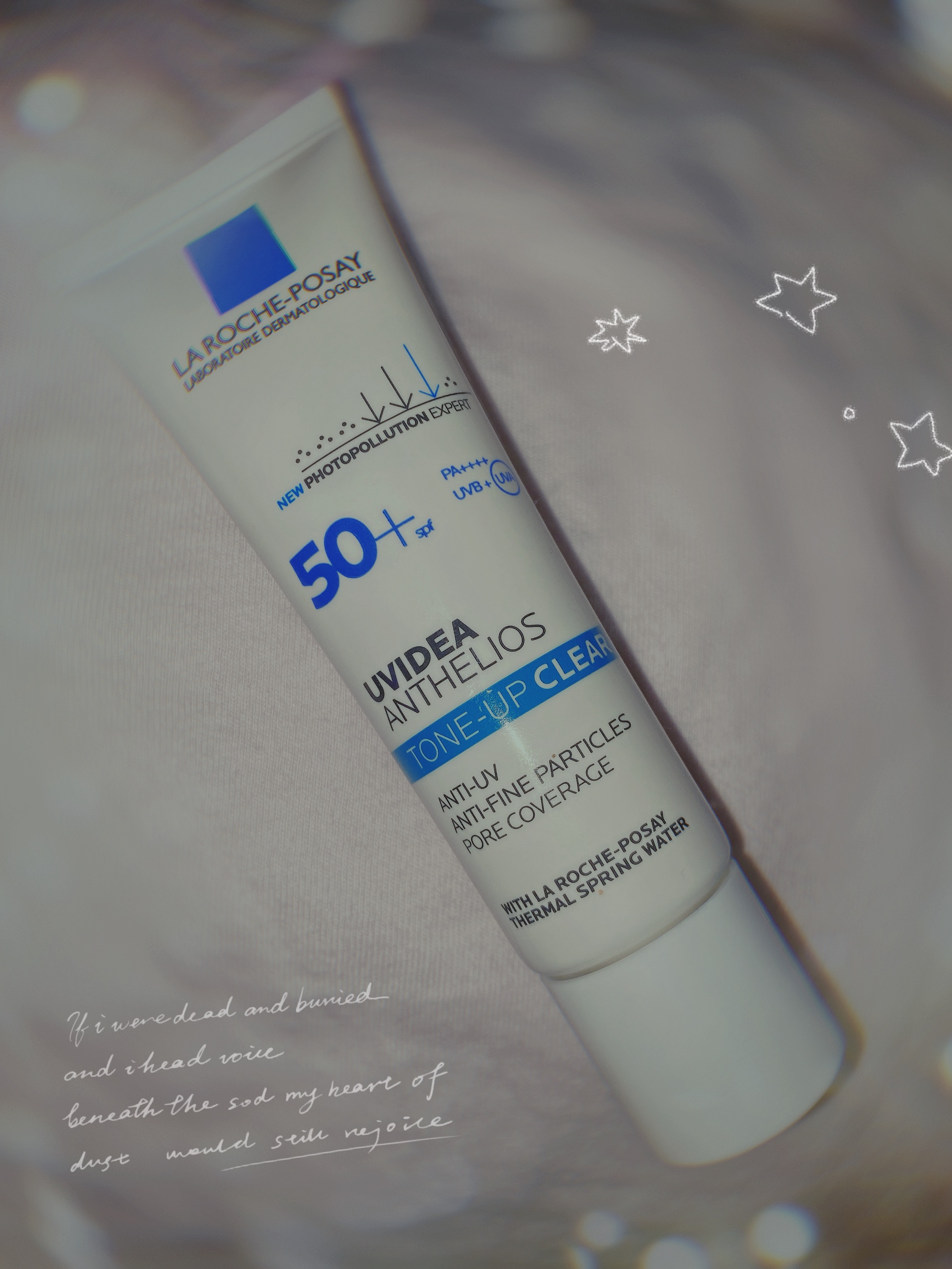 UVイデア XL プロテクショントーンアップ クリア/ラ ロッシュ ポゼ/化粧下地を使ったクチコミ（1枚目）