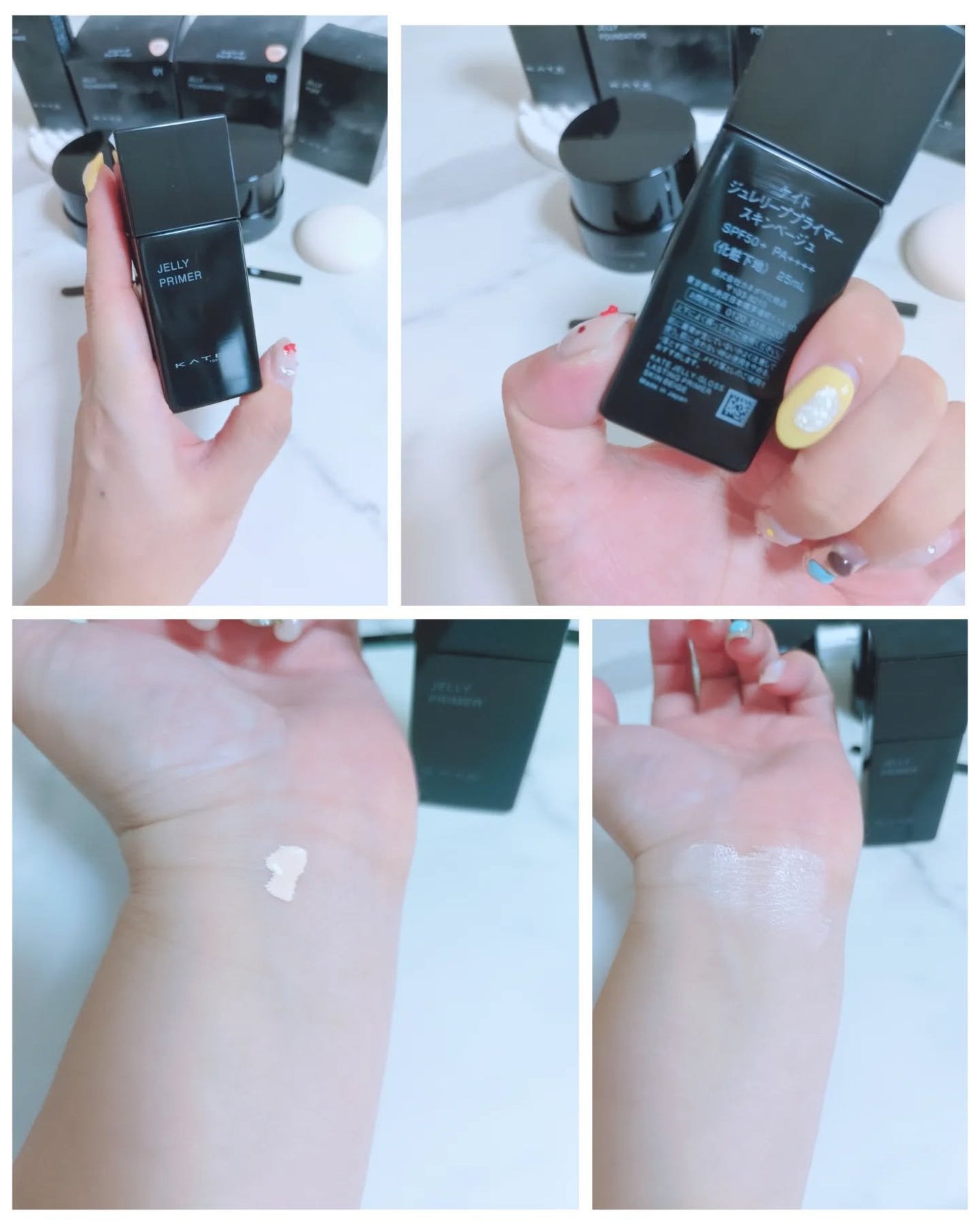 ケイト ジュレリープファンデーション/KATE/リキッドファンデーションを使ったクチコミ(2枚目)