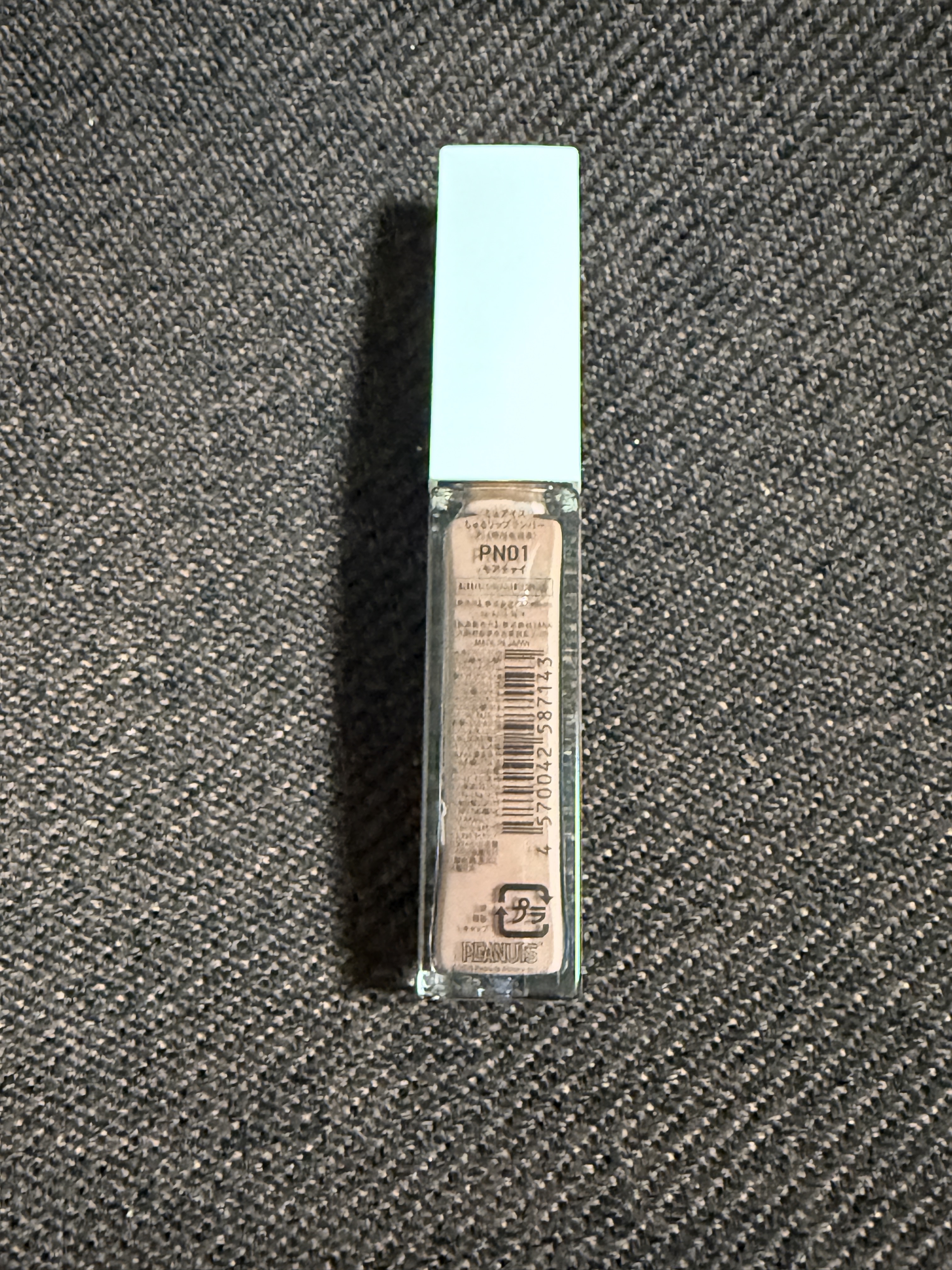 ちゅるリップランパー/muice/リッププランパーを使ったクチコミ（3枚目）