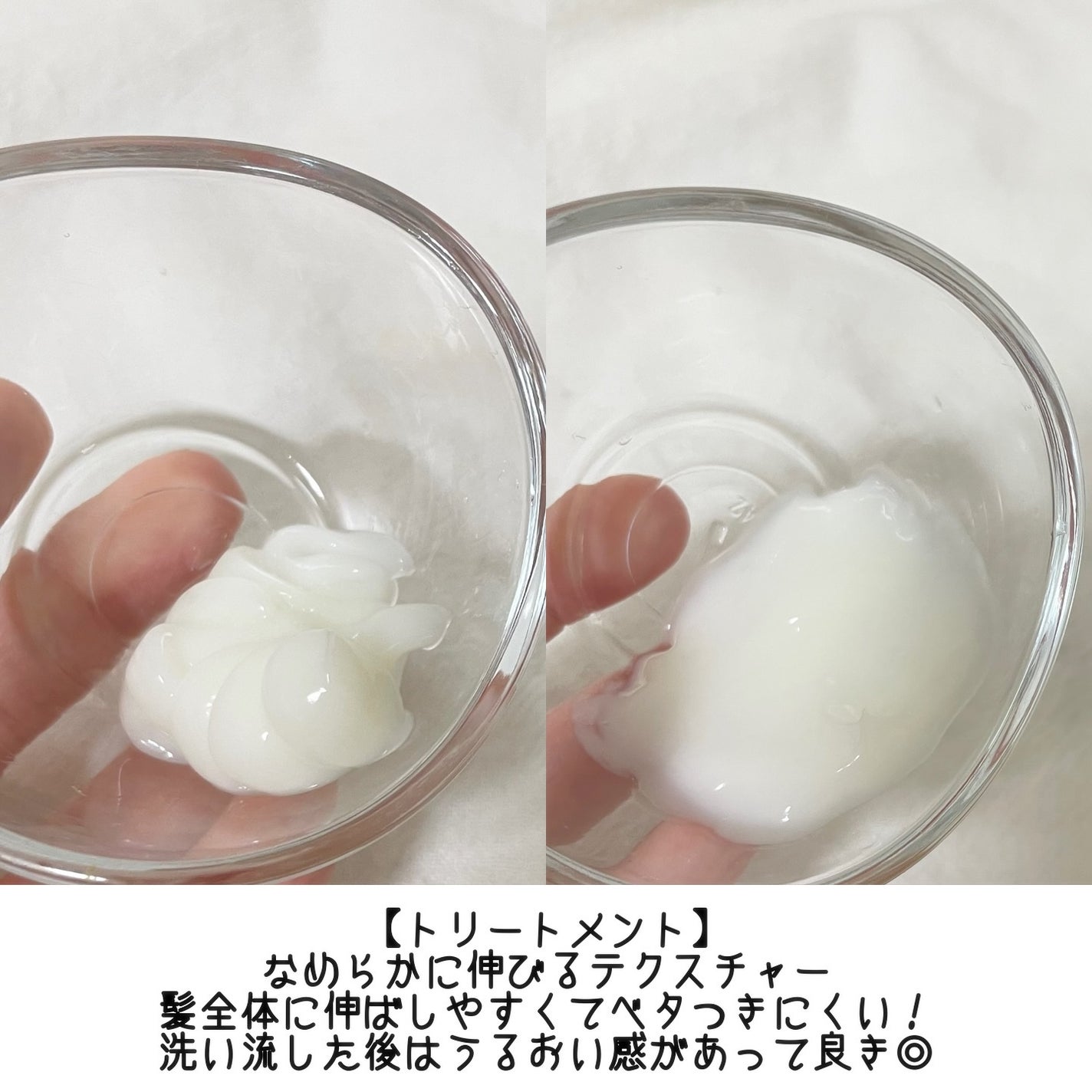 ヘアウォーター/ALLNA ORGANIC/ヘアミストを使ったクチコミ(6枚目)