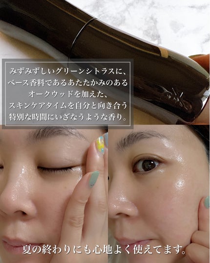 B.A ローション/B.A/化粧水を使ったクチコミ(4枚目)