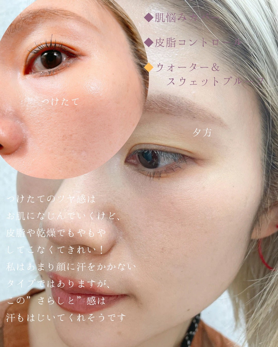 トランスルーセントセットフィニッシングパウダー/TFIT/ルースパウダーを使ったクチコミ(4枚目)