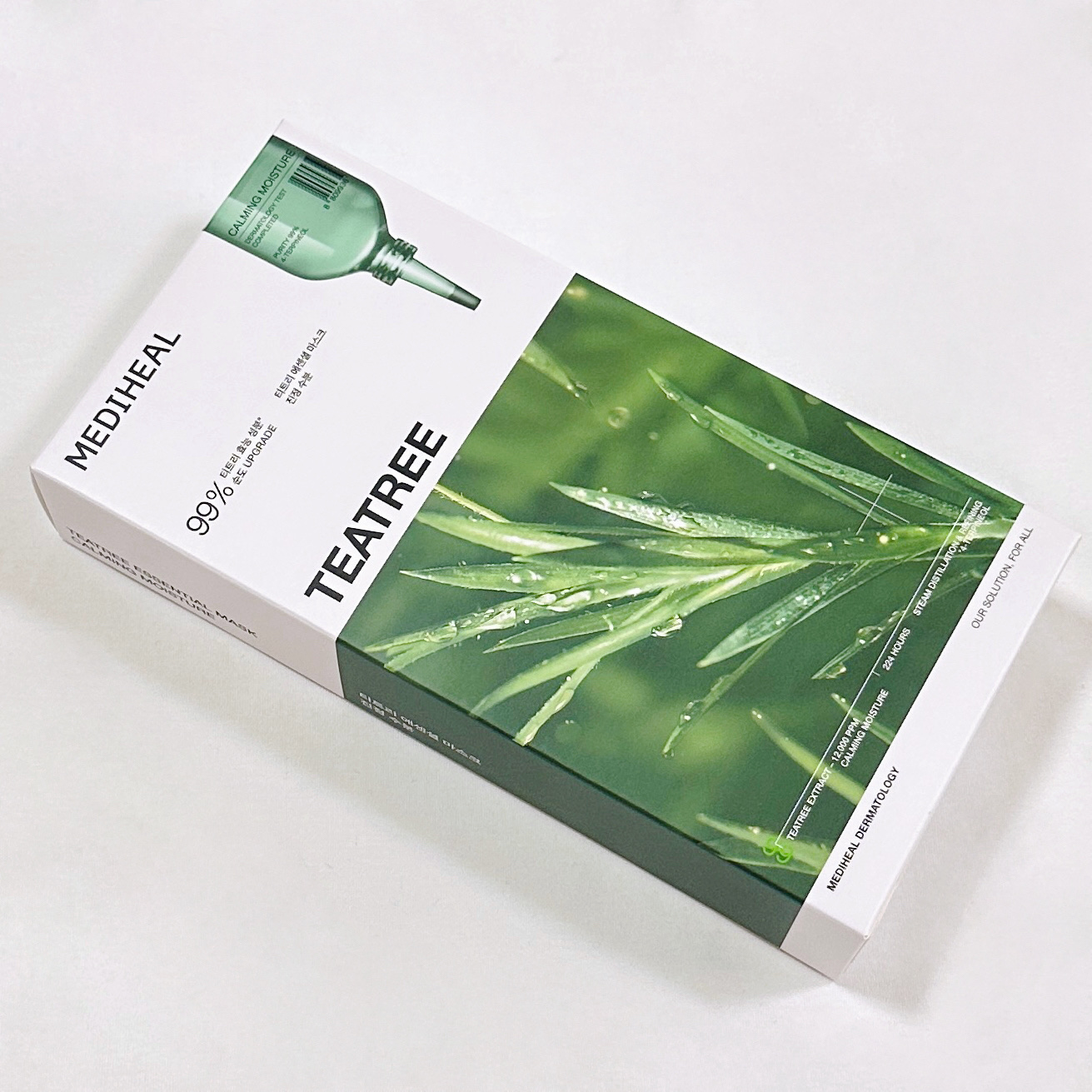 ティーツリー エッセンシャルマスクカーミングモイスチャー/MEDIHEAL/シートマスク・パックを使ったクチコミ（3枚目）