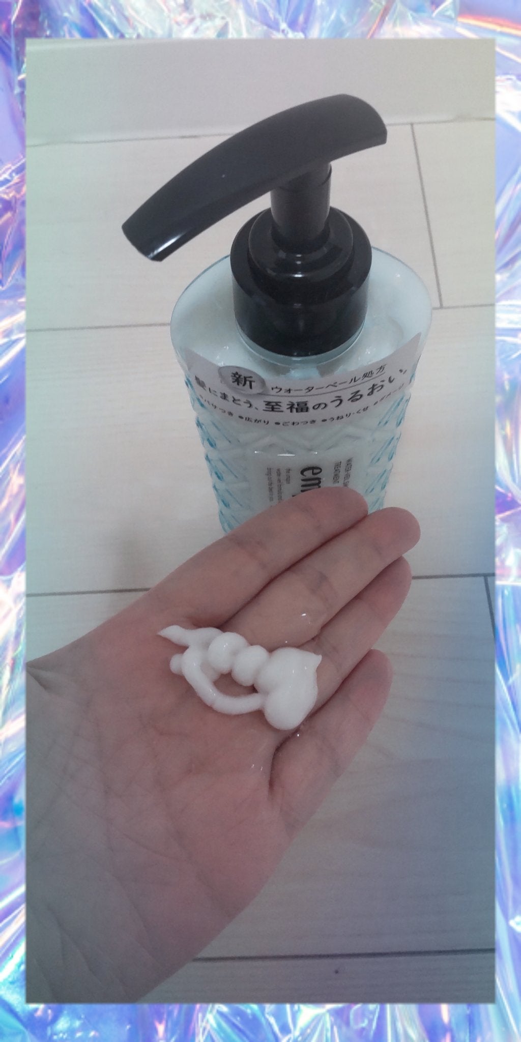 ウォーターベール スムース シャンプー/トリートメント/emplir/市販シャンプーを使ったクチコミ(3枚目)