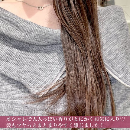 SUIKO パフュームオイル〈ヘアオイル〉/SUIKO HATSUCURE/ヘアオイルを使ったクチコミ(5枚目)