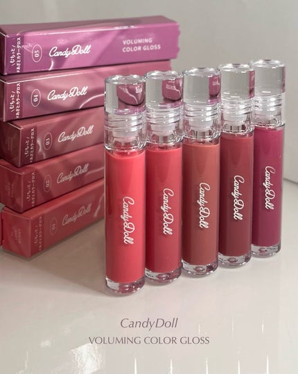 ボリューミングカラーグロス/CandyDoll/リップグロスを使ったクチコミ(2枚目)