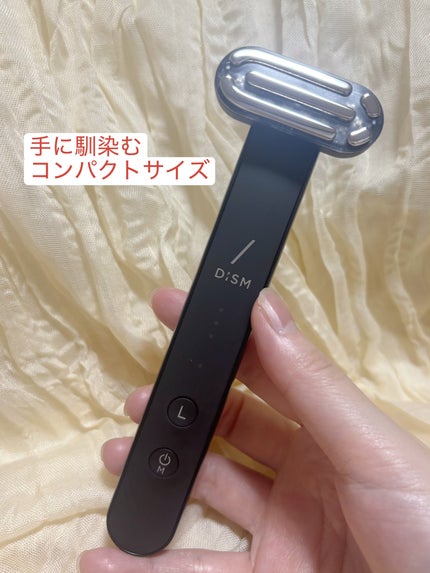 ディズム EMS EER メディスキンケアデバイス/DISM/美顔器・マッサージを使ったクチコミ(2枚目)