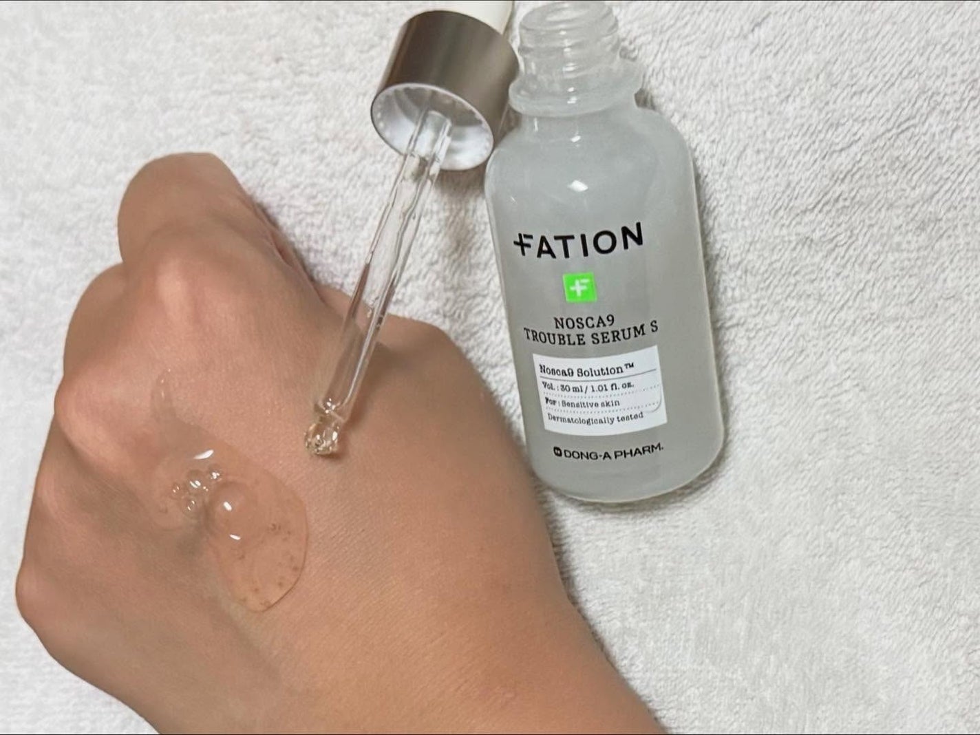 ノスカナイン T セラムマスク S/FATION/シートマスク・パックを使ったクチコミ(5枚目)