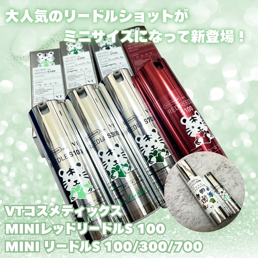 リードルショット300/VT/美容液を使ったクチコミ(1枚目)