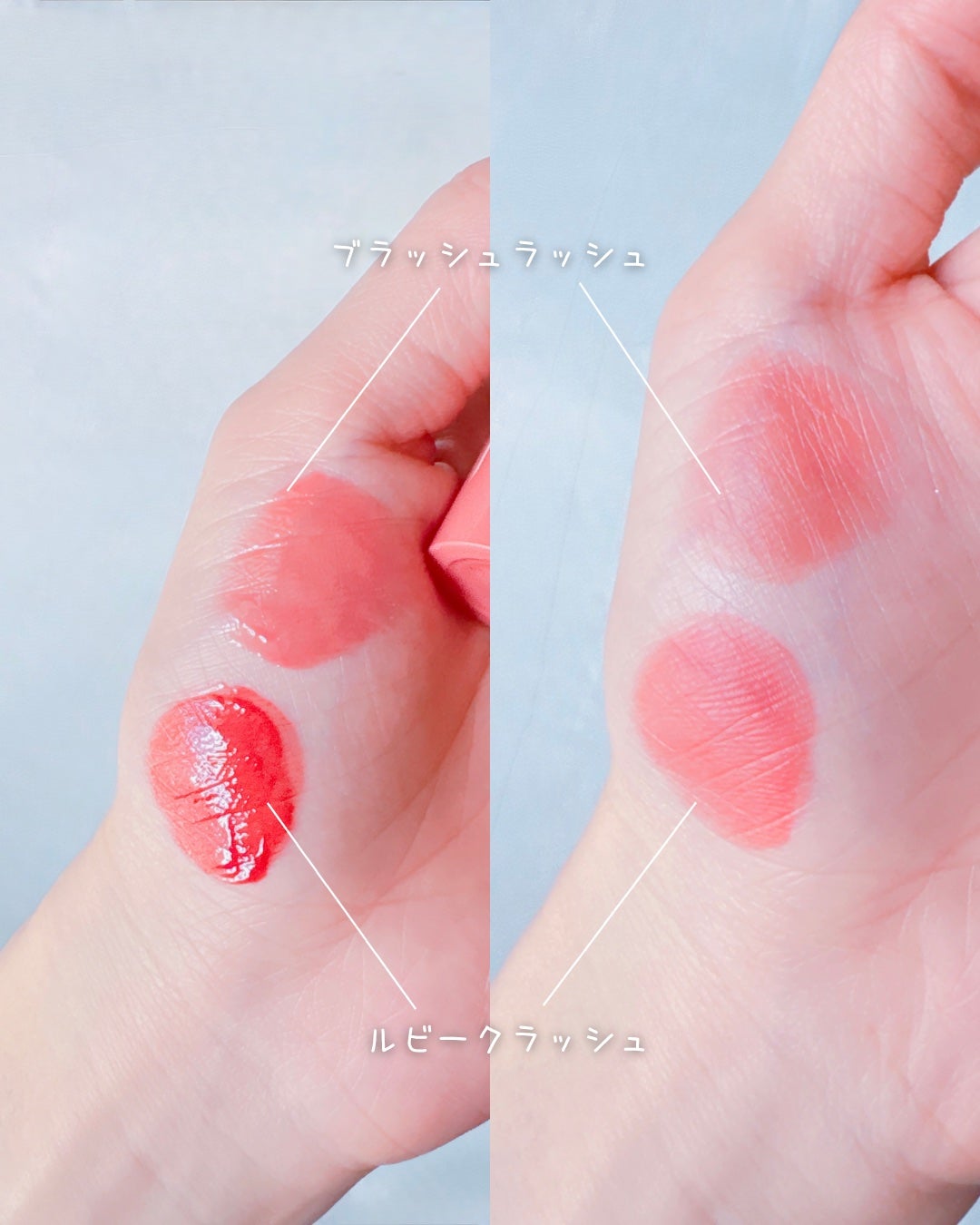 Glow Up Tint/WHIZZY/リップティントを使ったクチコミ(3枚目)