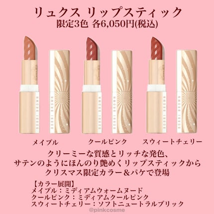 ロングウェア クリーム シャドウ スティック/BOBBI BROWN/スティックアイシャドウを使ったクチコミ(6枚目)