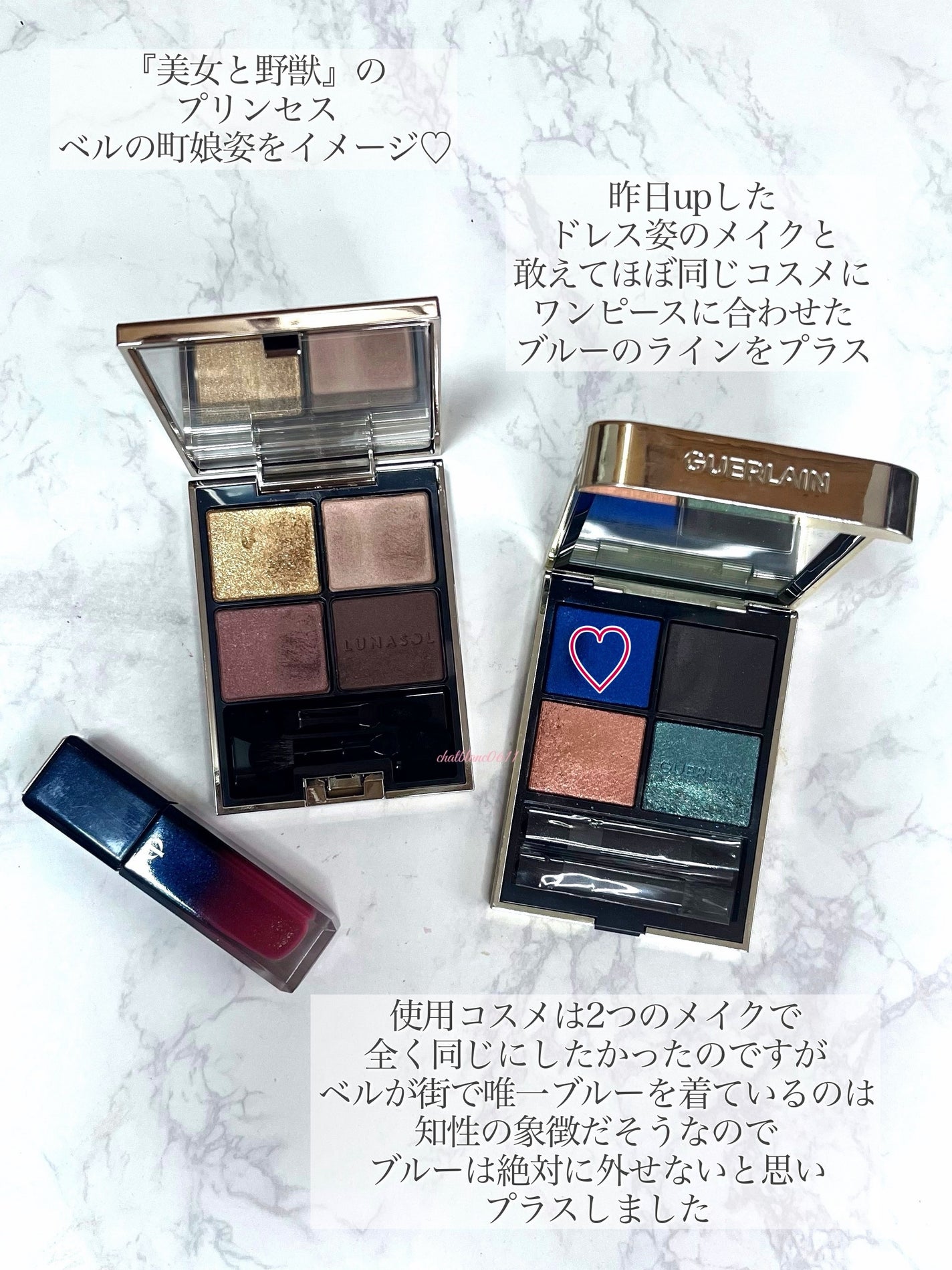 ルージュリキッドルミヌ ブリアン/クレ・ド・ポー ボーテ/口紅を使ったクチコミ(4枚目)