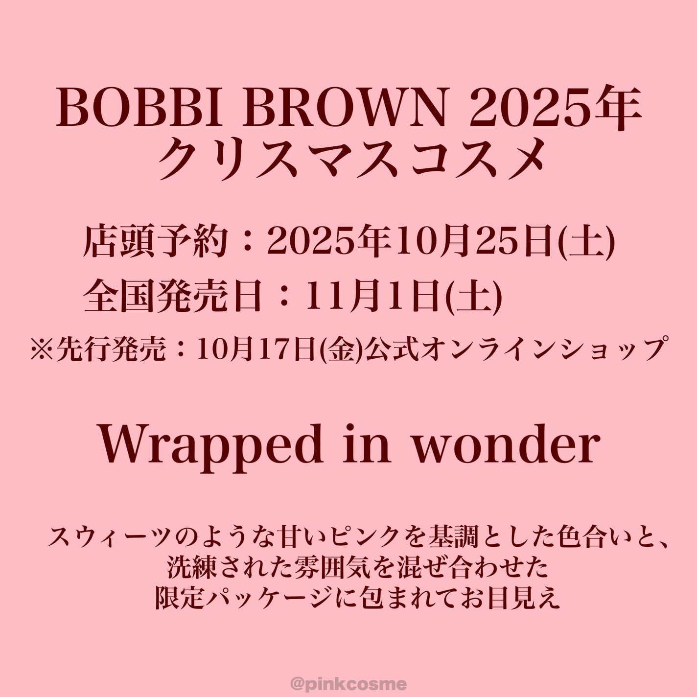 ロングウェア クリーム シャドウ スティック/BOBBI BROWN/スティックアイシャドウを使ったクチコミ(2枚目)