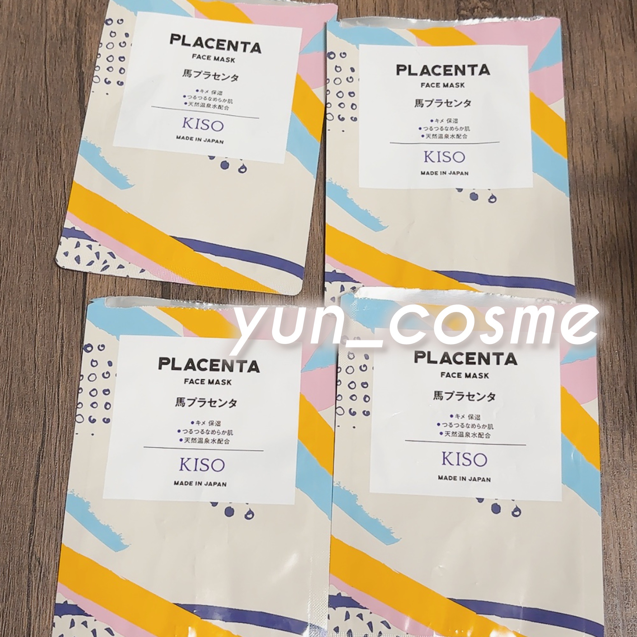 馬ってとこをよくわかってない､､､🐴
あとシートの質感はKISOですね、という気持ち☺️
そう、私は好きじゃない🥺‼️
プラセンタもよく分かってないけど、保湿されたような気がしました☺️🫶
匂いと質感は好きじゃないけど、プラセンタ調べ