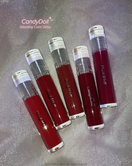 ボリューミングカラーグロス/CandyDoll/リップグロスを使ったクチコミ(7枚目)