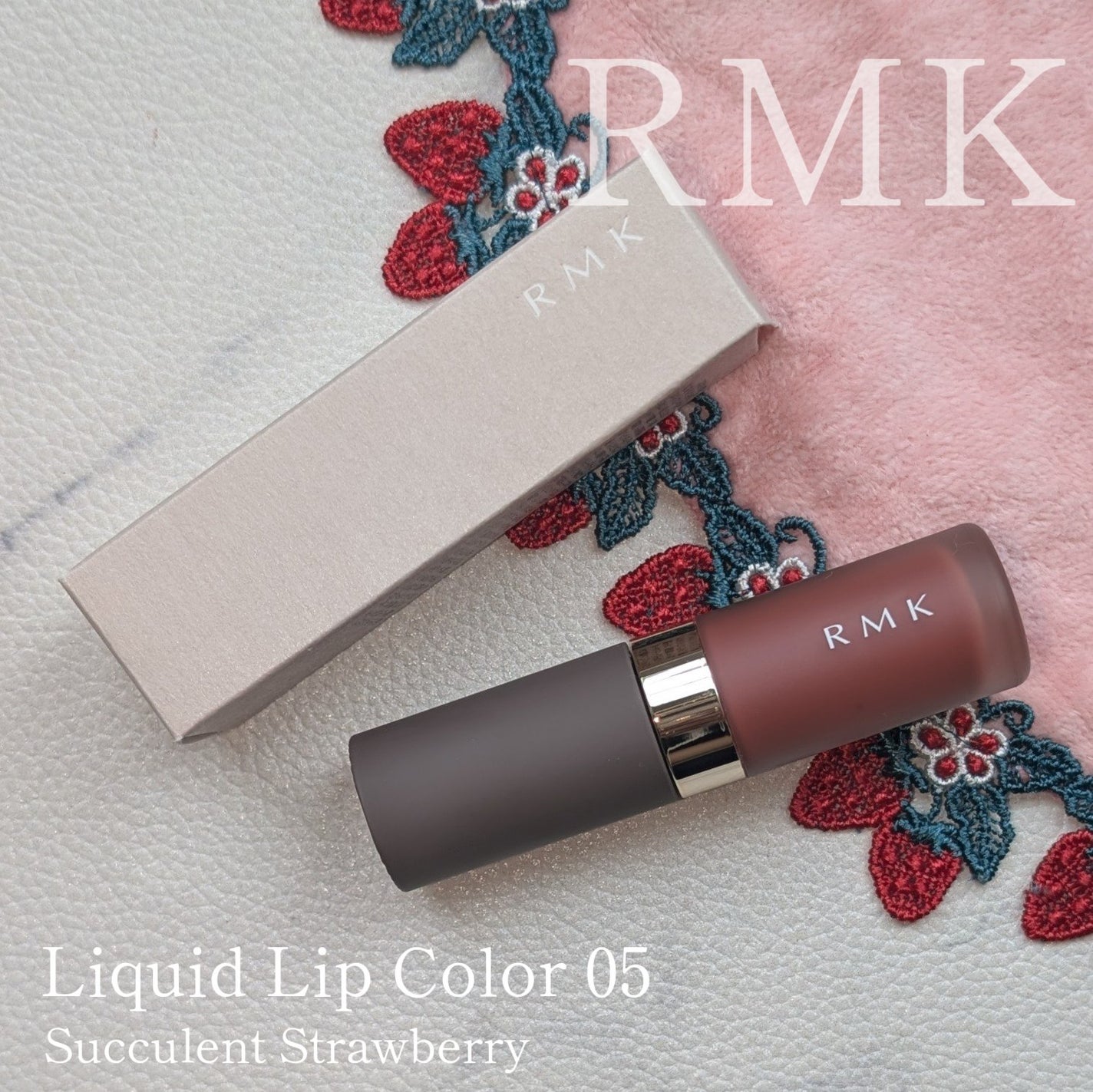 pafu8 on LIPS 「#コスメ購入品こんにちは!!憧れの方の投稿をみて真似っこ購入し..」(1枚目)