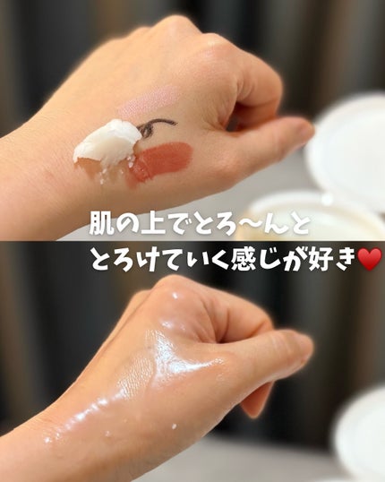 クレンジング バーム/ちふれ/クレンジングバームを使ったクチコミ(3枚目)