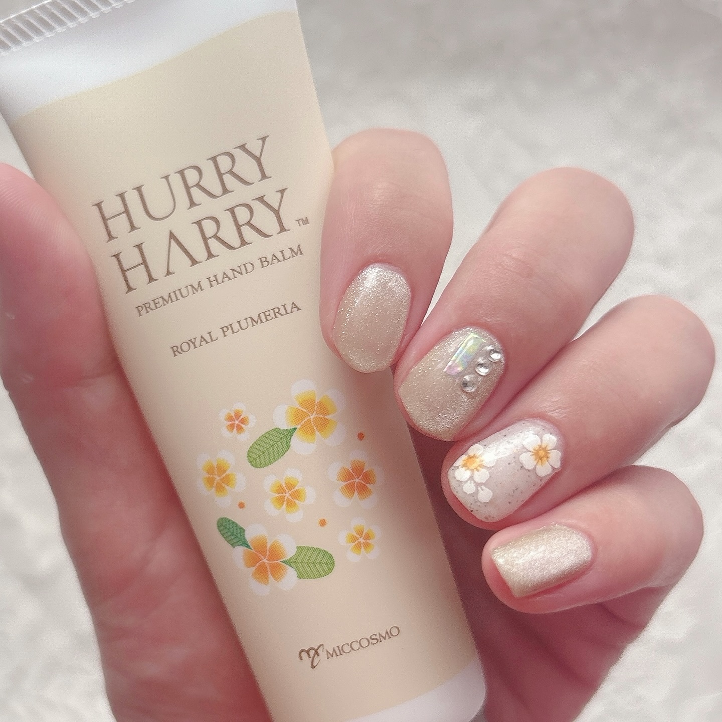 大人のハンドバーム/ハリーハリー/ハンドクリームを使ったクチコミ（2枚目）