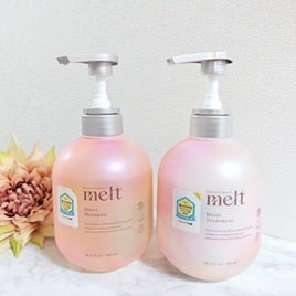メルト モイストシャンプー/トリートメント/melt/市販シャンプーを使ったクチコミ(1枚目)