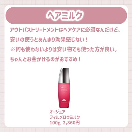 ライトリフレクティングセッティングパウダー プレスト N/NARS/プレストパウダーを使ったクチコミ(6枚目)