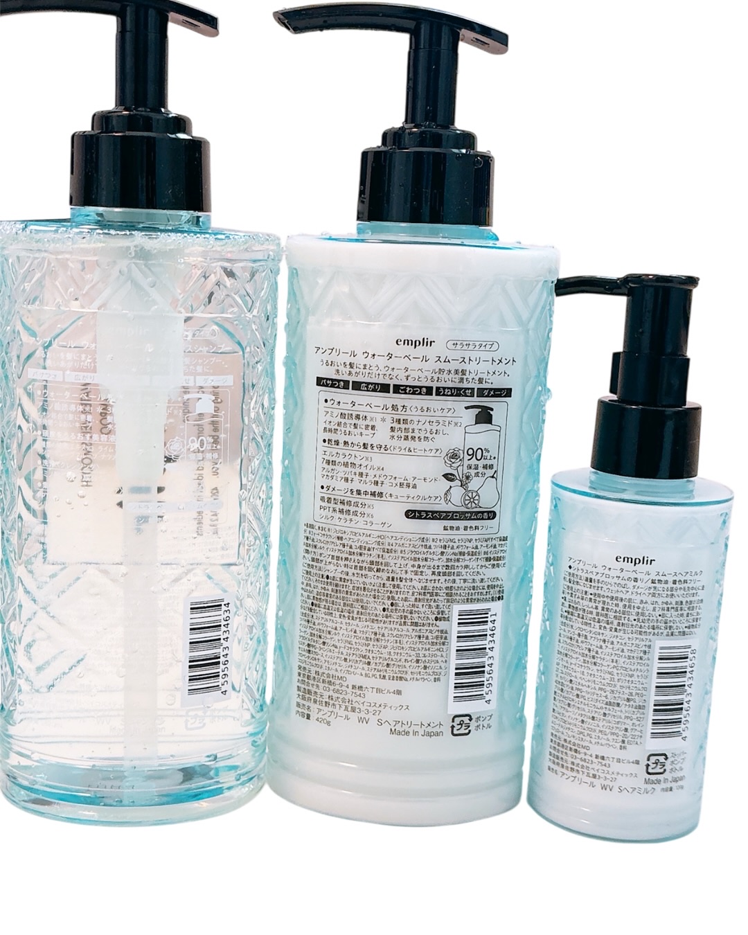 ウォーターベール スムース シャンプー／トリートメント/emplir/市販シャンプーを使ったクチコミ（2枚目）