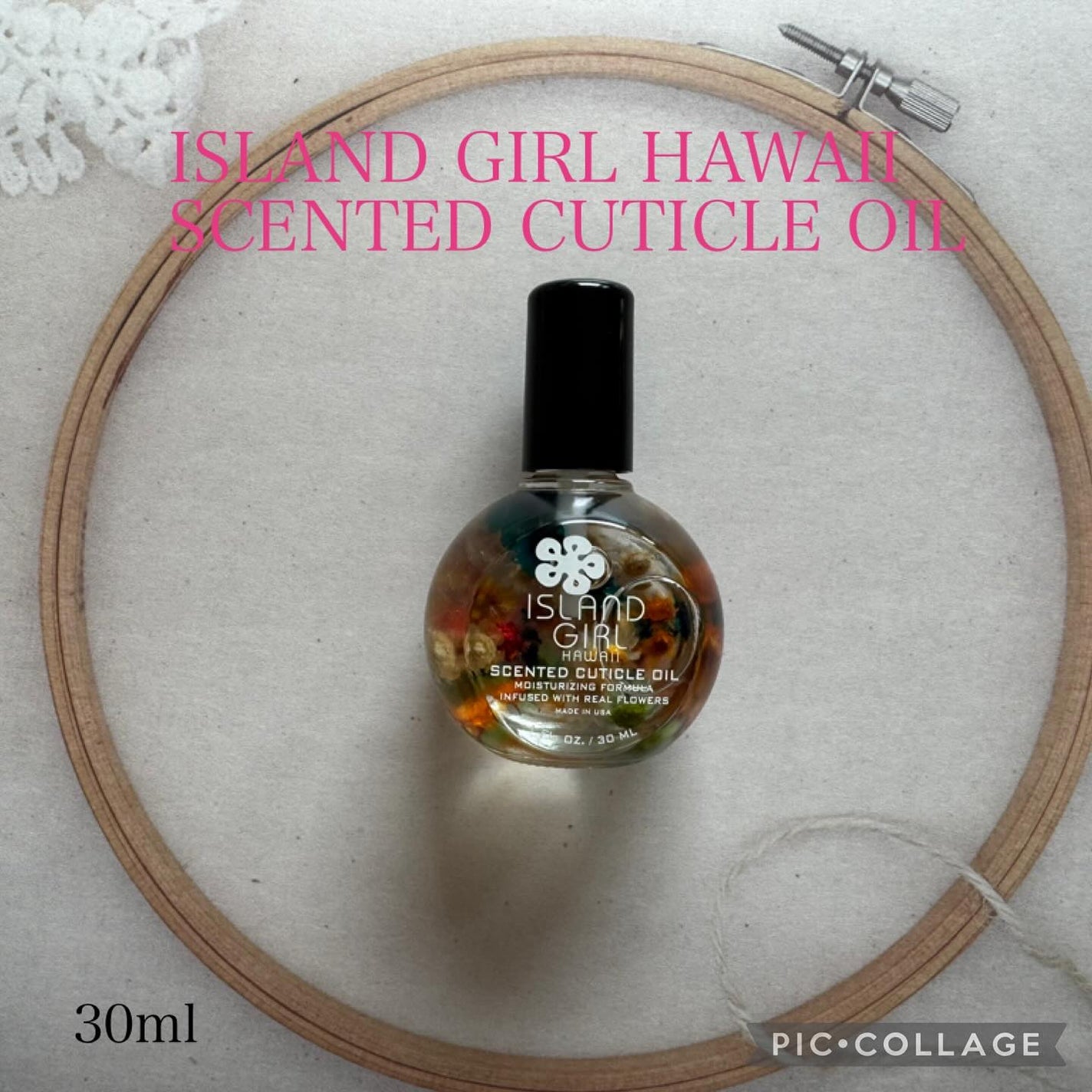 センテッド キューティクル オイル/アイランドガール /ネイルオイル・トリートメントを使ったクチコミ(1枚目)