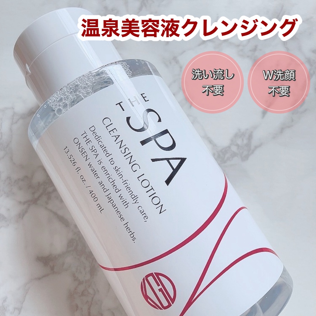 THE SPA クレンジングローション/Koh Gen Do/クレンジングウォーターを使ったクチコミ（1枚目）