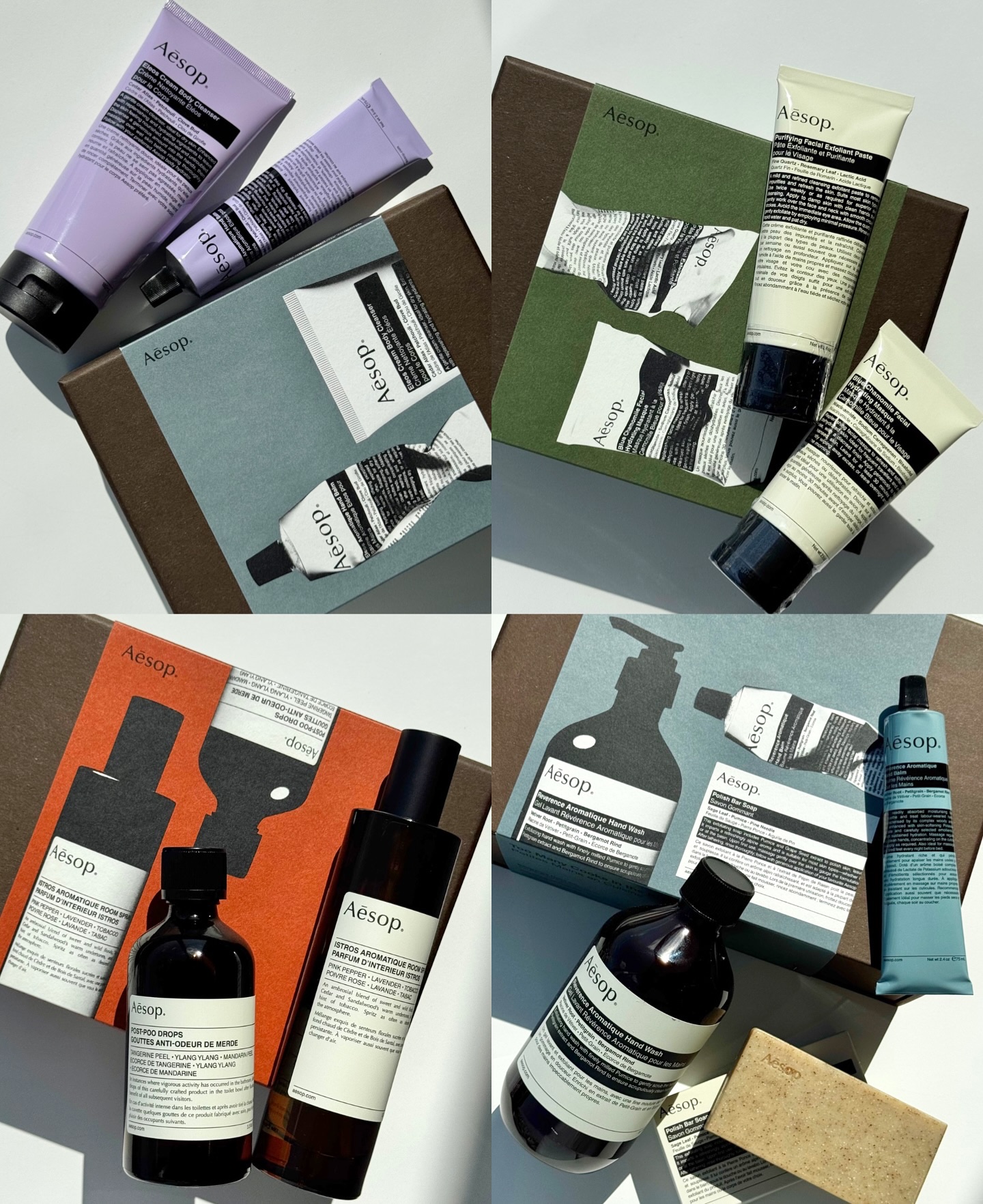 グリーティングス イン ザ ゲストルーム/Aesop/ハンドクリームを使ったクチコミ（1枚目）