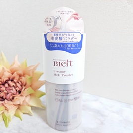 クリーミーメルトパウダー/melt/市販シャンプーを使ったクチコミ（1枚目）