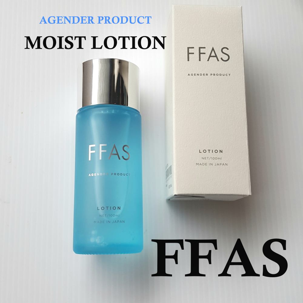 モイストローション/FFAS/化粧水を使ったクチコミ（1枚目）