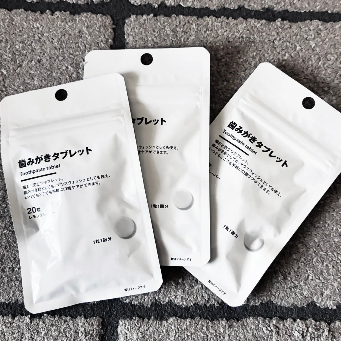 歯みがきタブレット/無印良品/その他を使ったクチコミ(2枚目)