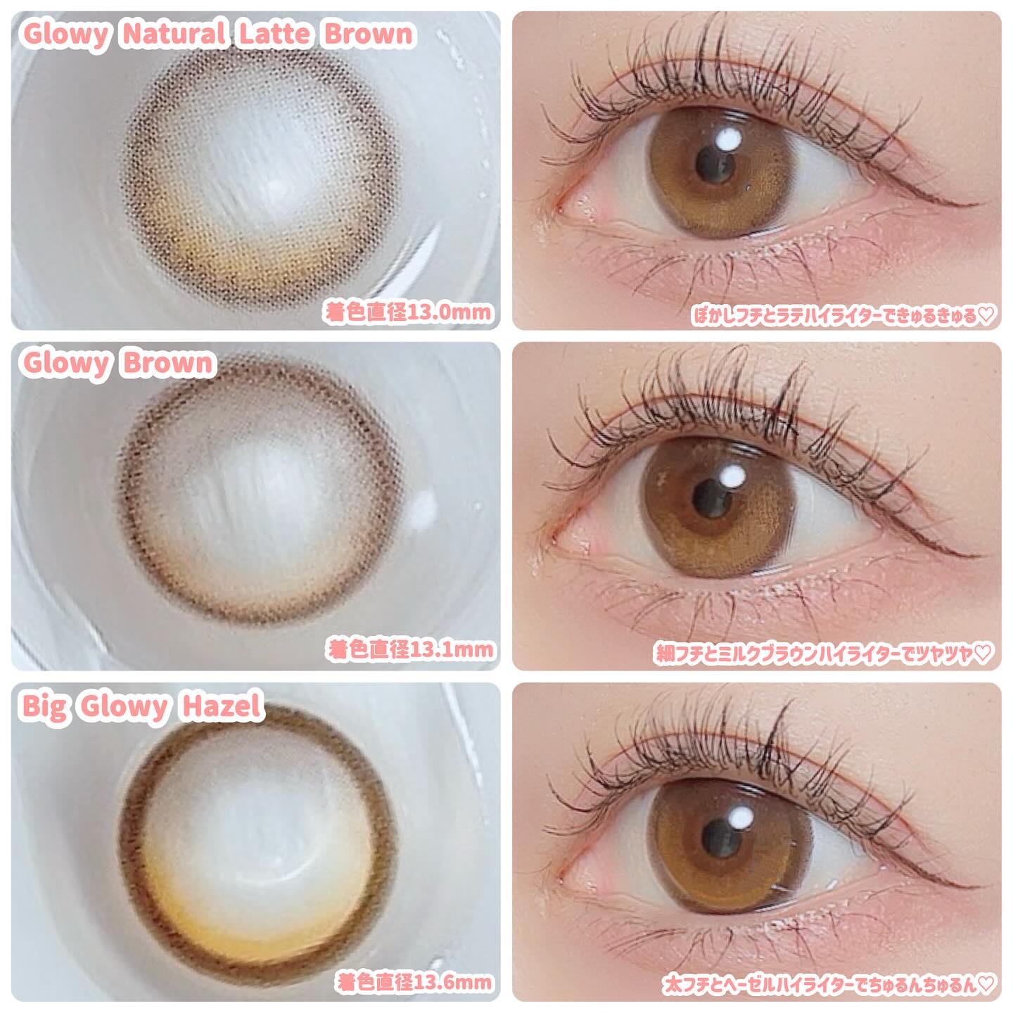 Glowy 1day/OLENS/ワンデー（１DAY）カラコンを使ったクチコミ（2枚目）