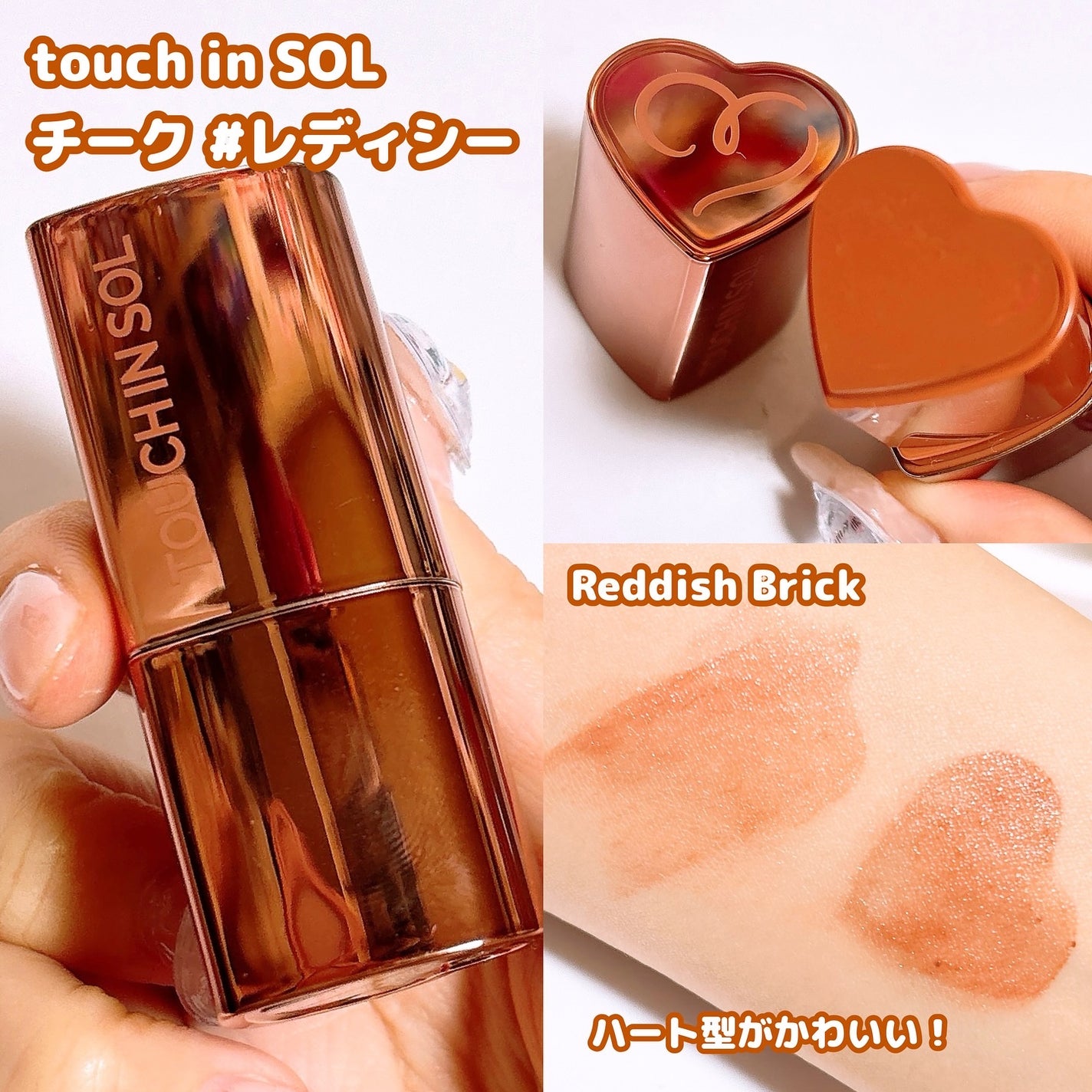 タッチインソール ノーポアブレムプライマー/touch in SOL /化粧下地を使ったクチコミ(4枚目)