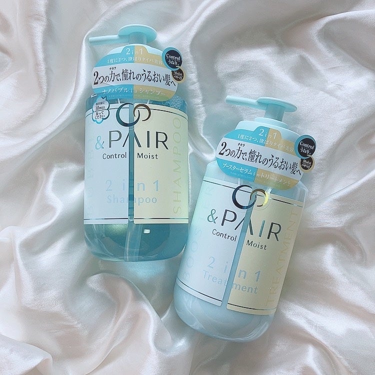 アンドペア コントロール モイスト 2in1 シャンプー&ヘアトリートメント/&PAIR/市販シャンプーを使ったクチコミ(8枚目)