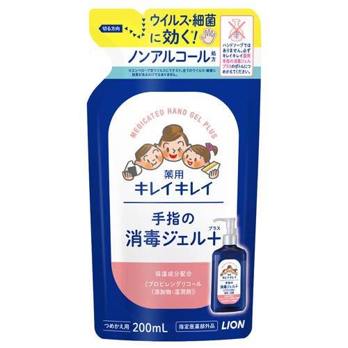 つめかえ用 200ml