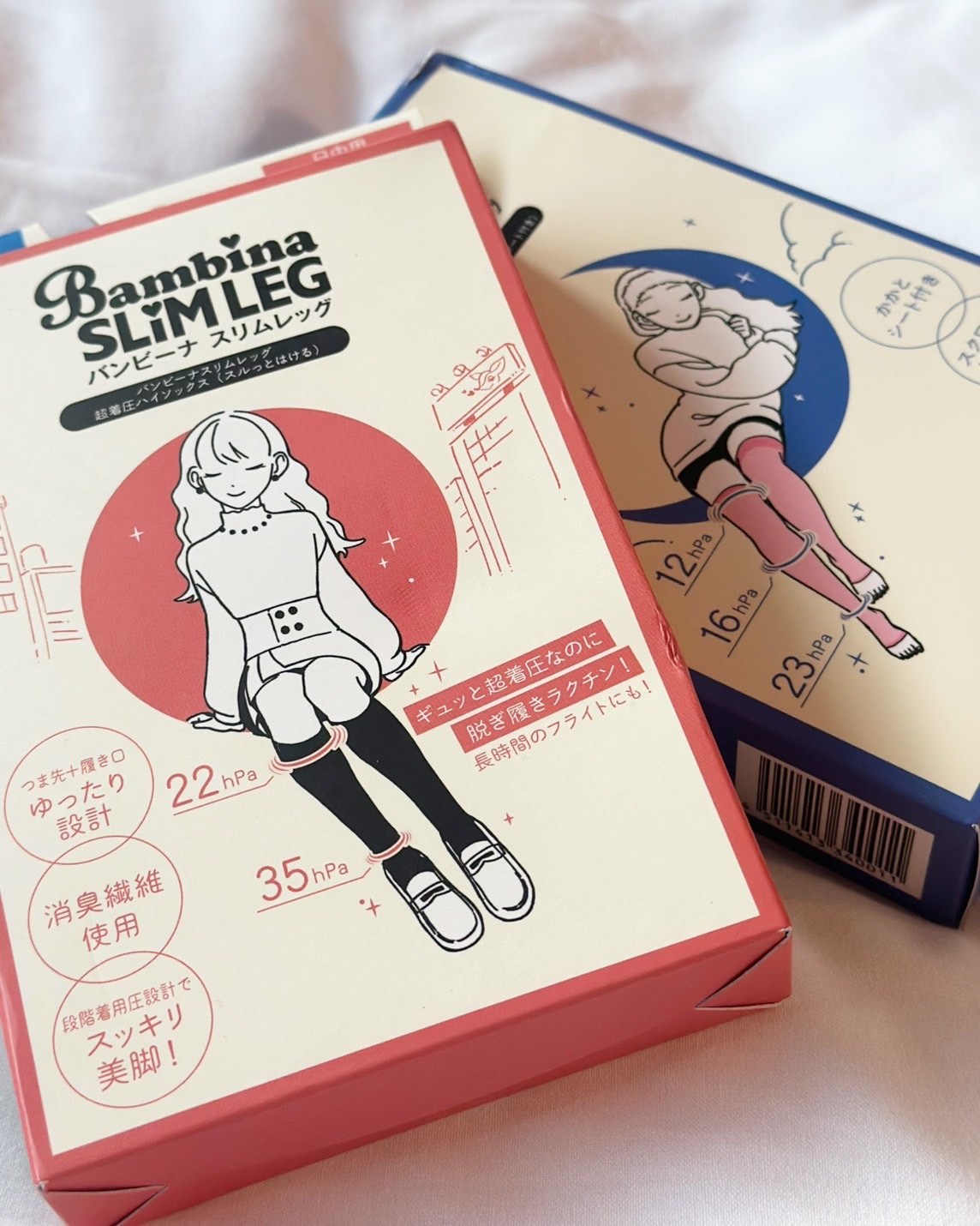 バンビーナ スリムレッグ  超着圧ハイソックス  (スルっとはける)/DHC/着圧ソックス・レギンスを使ったクチコミ（2枚目）