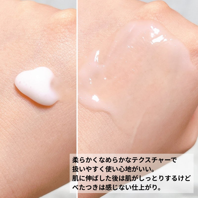 ニベア ルーセントビューティ ディープモイスチャー 浸透保湿美容液ボディミルク リッチローズの香り/ニベア/ボディミルクを使ったクチコミ(4枚目)