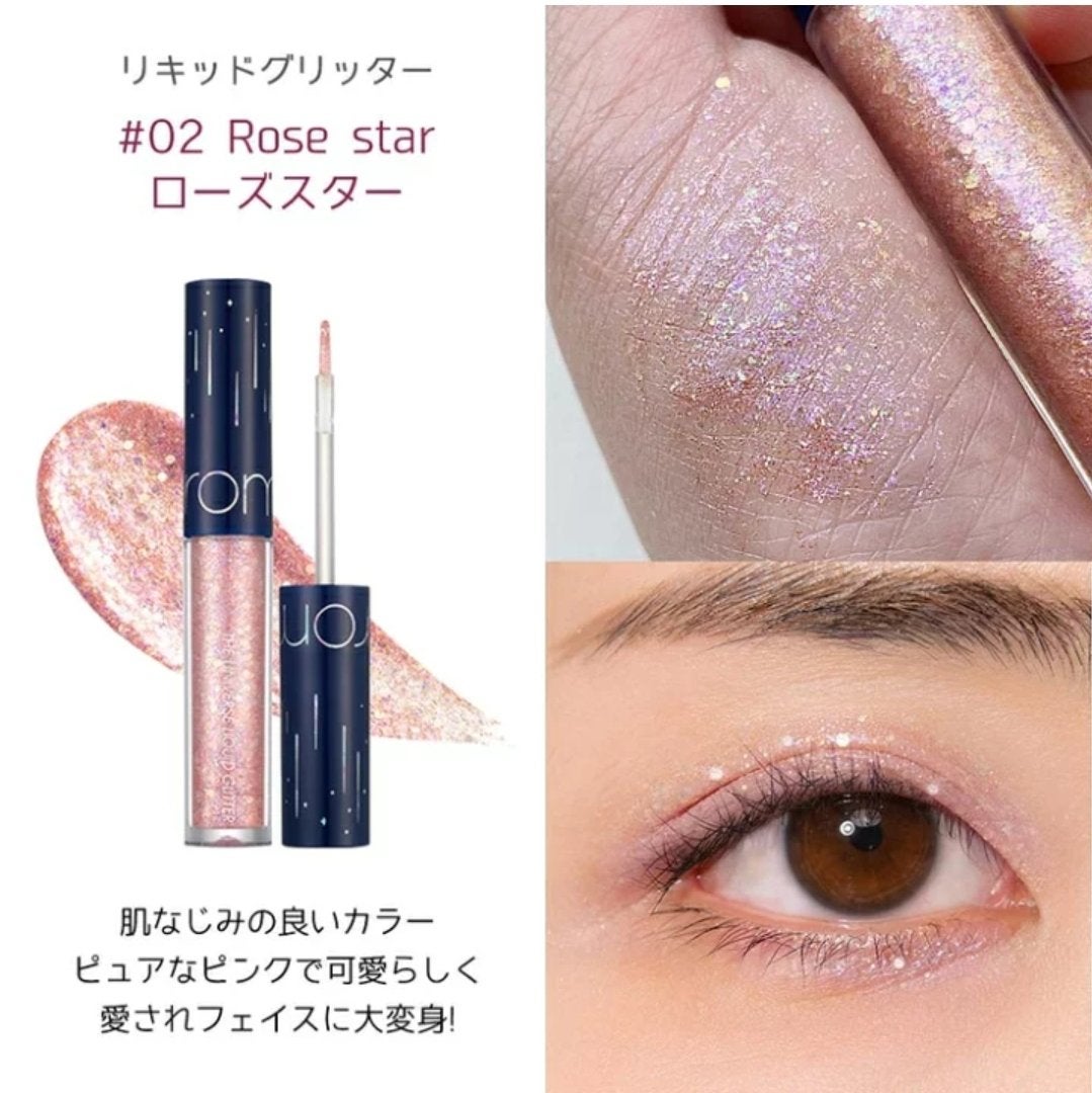 リキッド グリッター シャドウ/rom&nd/グリッターを使ったクチコミ(3枚目)