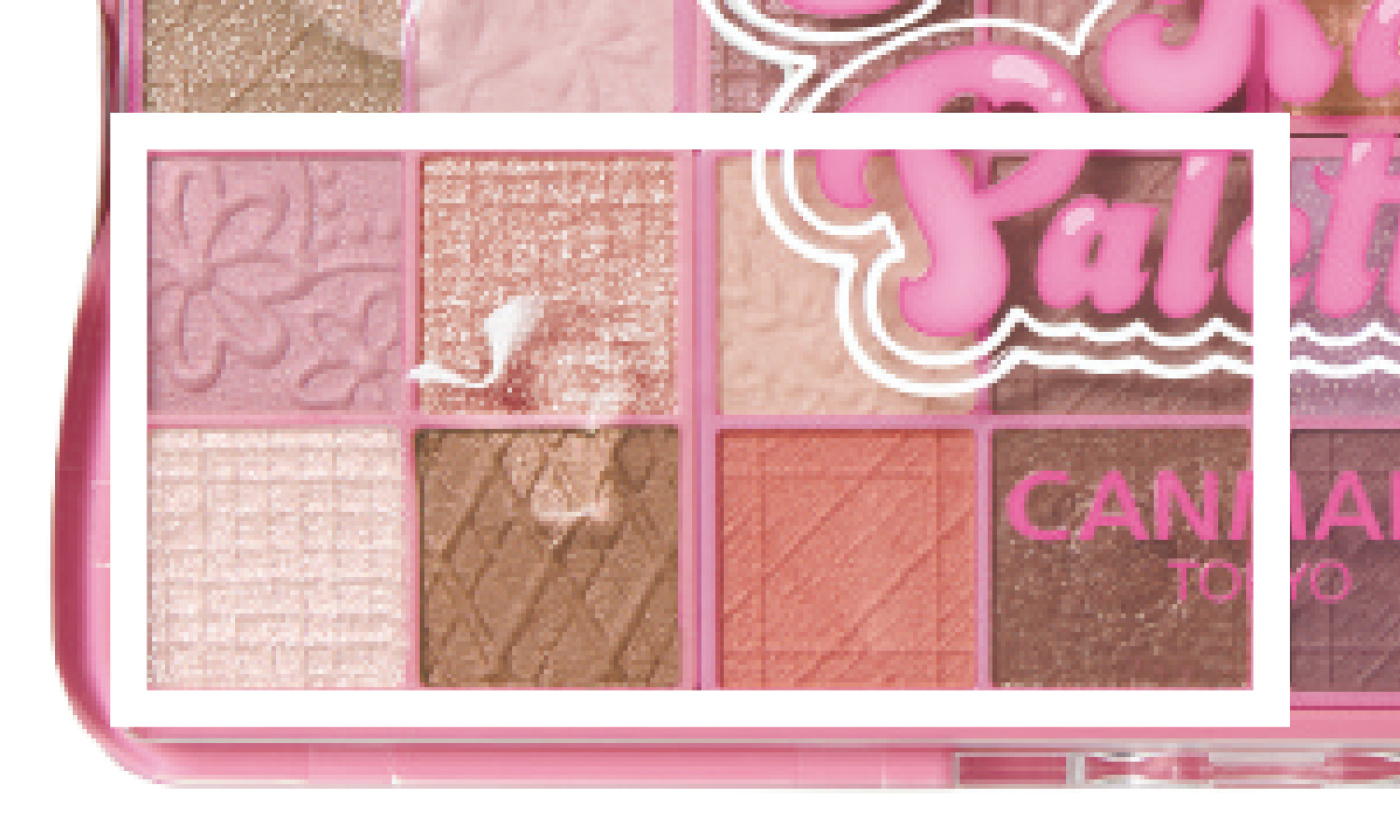 ゆるふわメイク