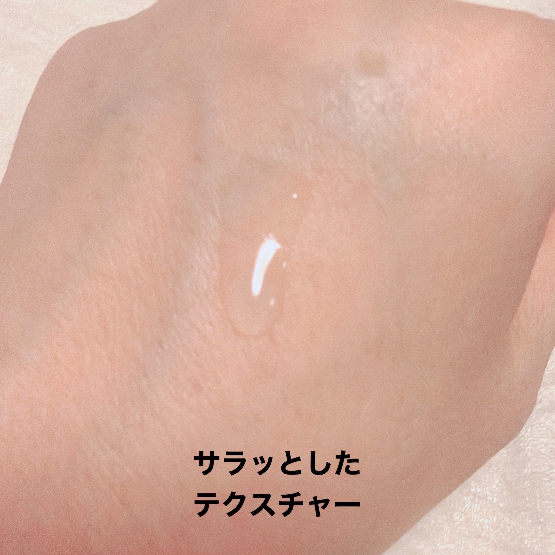 キールズ DS プレセラム/Kiehl's/美容液を使ったクチコミ（3枚目）