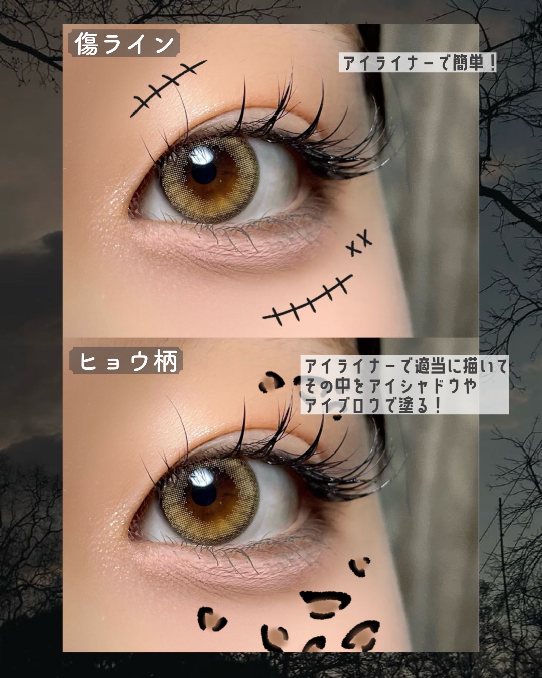 N’s COLLECTION 1day/N’s COLLECTION/ワンデー（１DAY）カラコンを使ったクチコミ（2枚目）