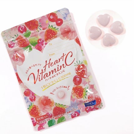 ファンケル ハートのビタミンCのクチコミ「🩷ファンケル ハートのビタミンC
噛んでおいしい! 元気になるハート形のおまもり❣️
袋.....」(1枚目)