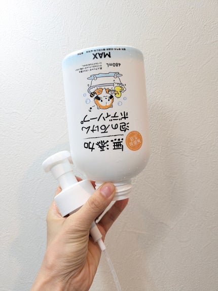 無添加生活 無添加泡の石けんボディソープ/マックス/ボディソープを使ったクチコミ(1枚目)