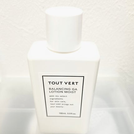 バランシングGAローション/TOUT VERT/化粧水を使ったクチコミ(1枚目)