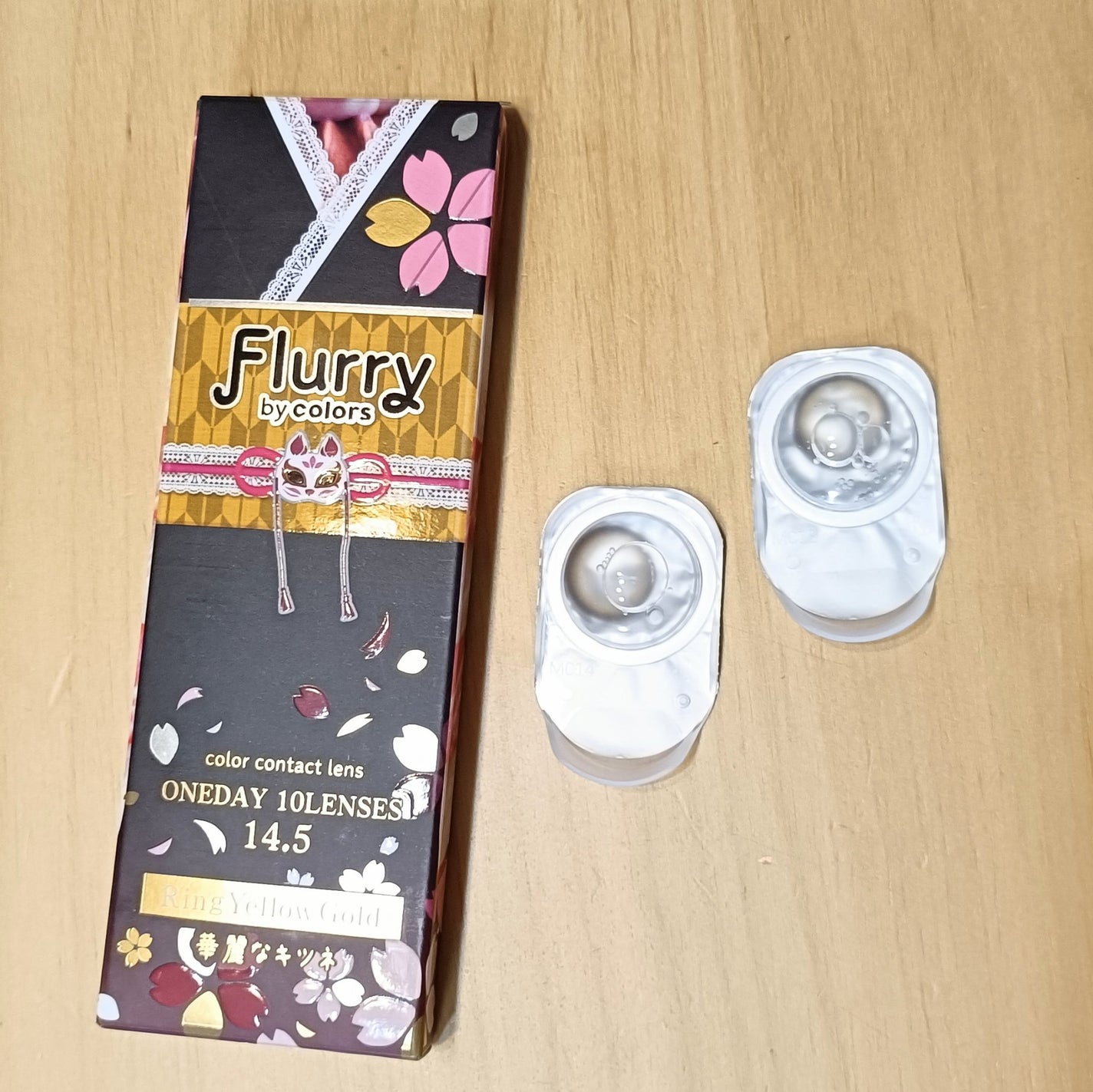 Flurry by colors 1day/Flurry by colors/ワンデー(1DAY)カラコンを使ったクチコミ(1枚目)