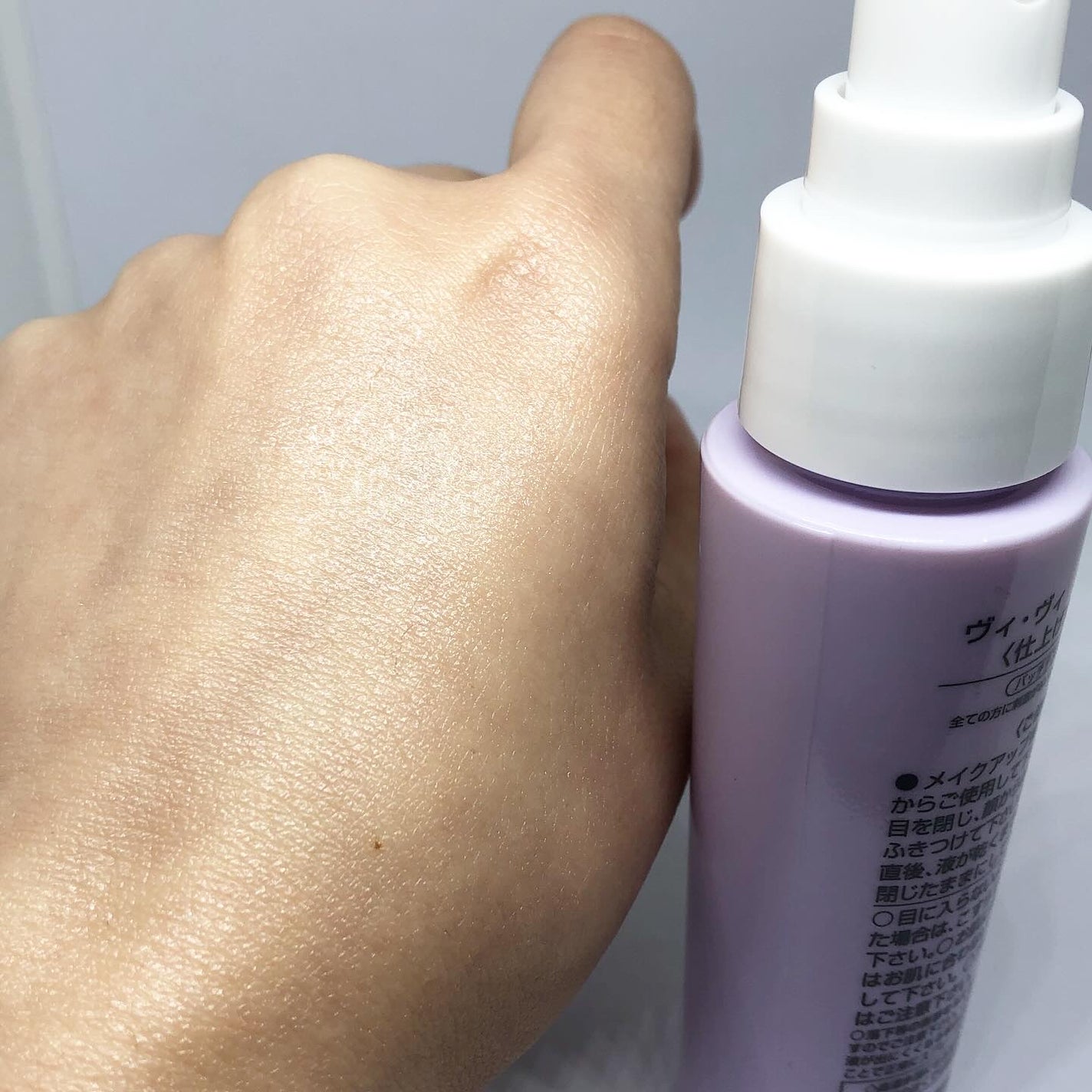 色持ちミスト/ヴィ・ヴィ/その他化粧小物を使ったクチコミ(3枚目)