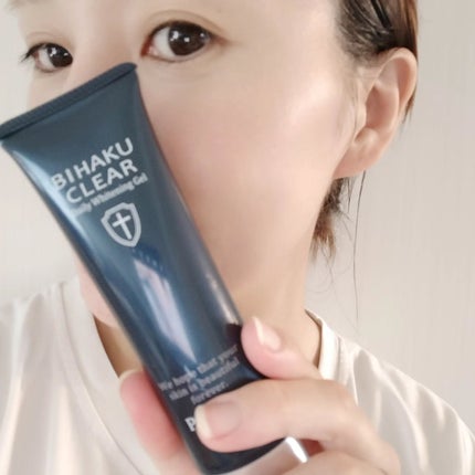 ビハククリアプレミアム/安心健康ライフ/オールインワン化粧品を使ったクチコミ(3枚目)